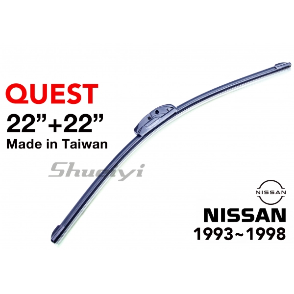 NISSAN QUEST｜專用軟骨雨刷 1993~1998