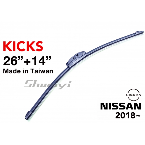 NISSAN KICKS｜專用軟骨雨刷 2018~