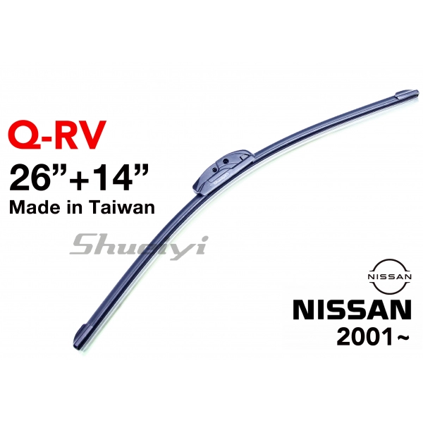 NISSAN Q-RV｜專用軟骨雨刷 2001~