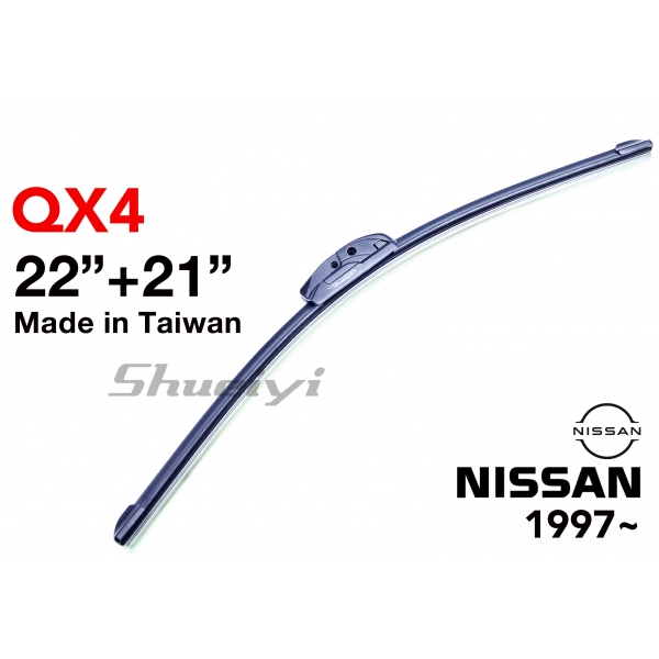 NISSAN QX4｜專用軟骨雨刷 1997~