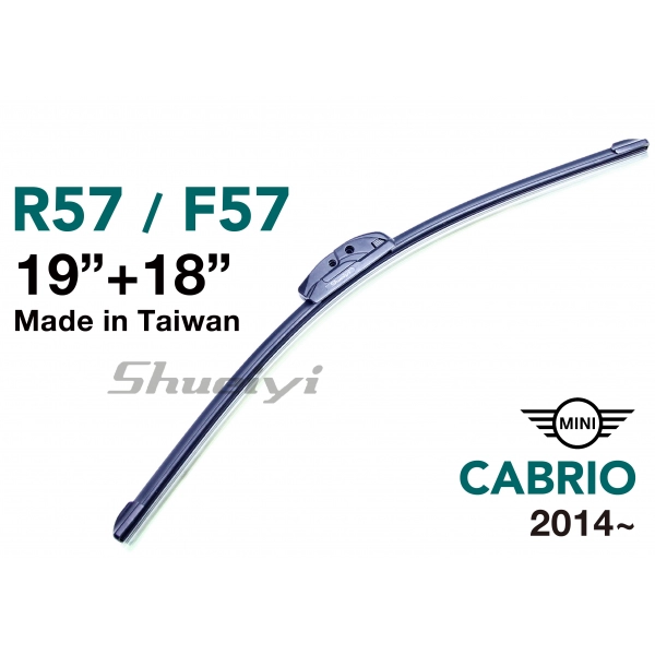 MINI CABRIO｜專用軟骨雨刷 2014~ (R57/F57)