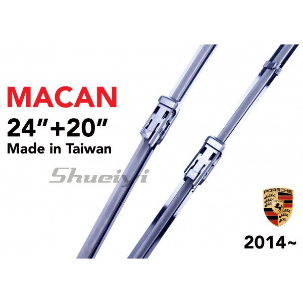 PORSCHE MACAN｜專用軟骨雨刷 2014~