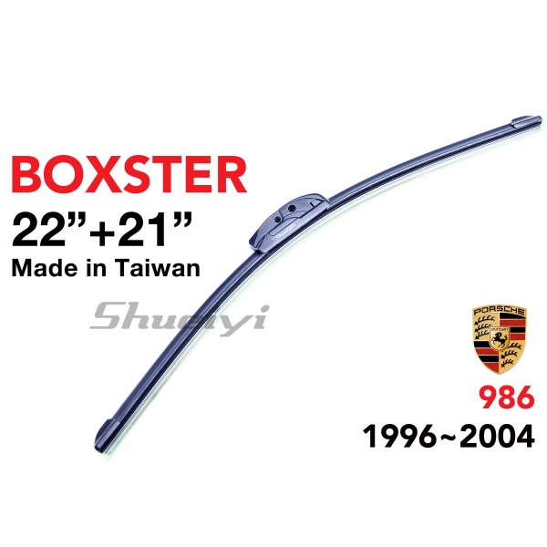 PORSCHE BOXSTER｜專用軟骨雨刷 1996~2004 (986)
