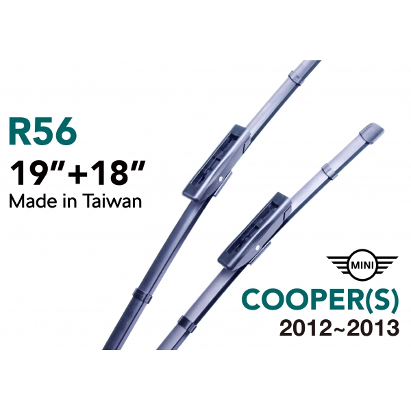 MINI COOPER (S)｜專用軟骨雨刷 2012~2013 (R56)