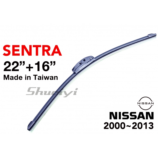 NISSAN SENTRA｜專用軟骨雨刷 2000.05~2013.09 (180/M1)