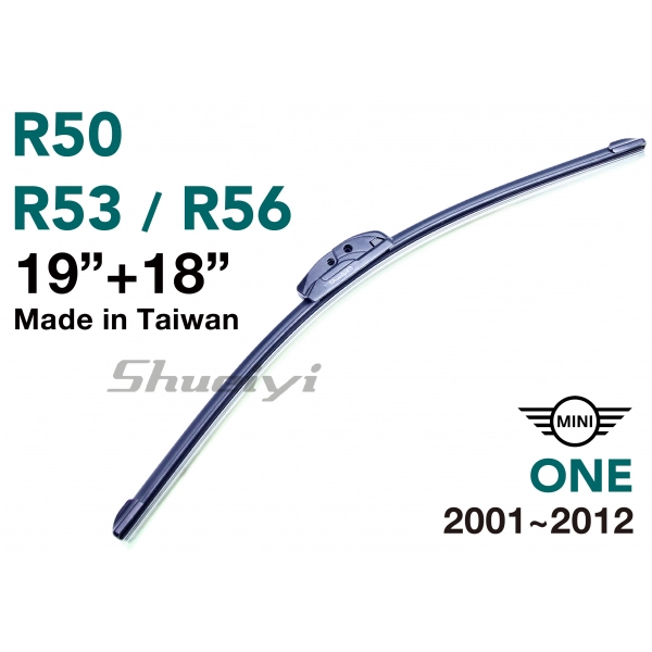 MINI ONE｜專用軟骨雨刷 2001~2012 (R50/R53/R56)