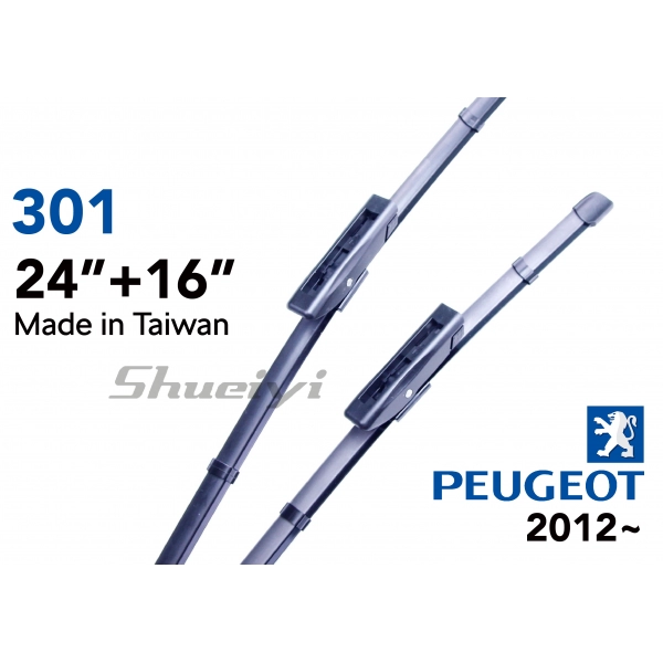 PEUGEOT 301｜專用軟骨雨刷 2012~