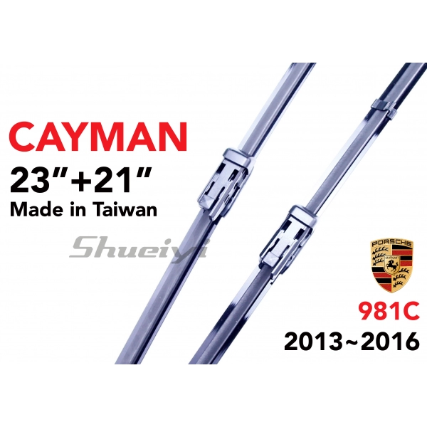 PORSCHE CAYMAN｜專用軟骨雨刷 2013.04~2016.08 (981C)