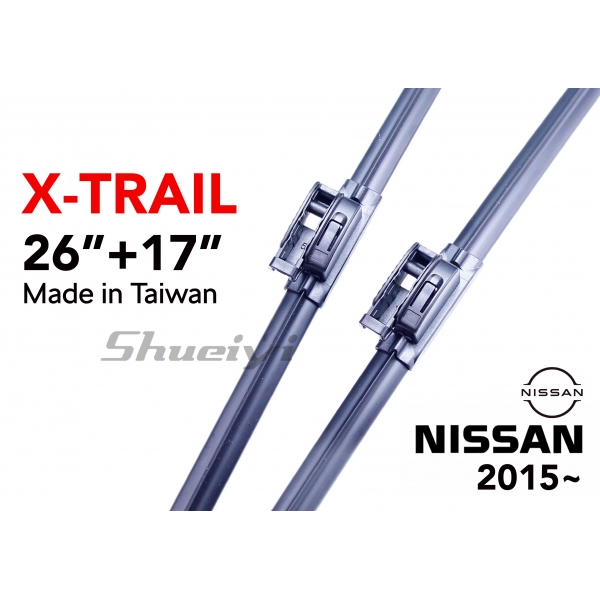 NISSAN X-TRAIL｜專用軟骨雨刷 2015~