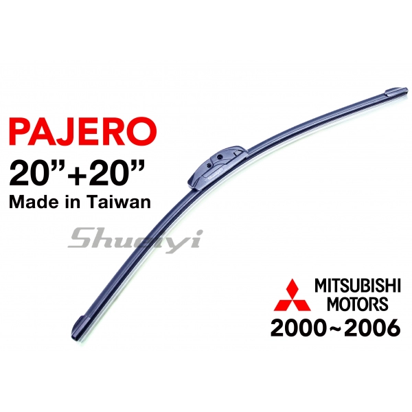 MITSUBISHI PAJERO｜專用軟骨雨刷 2000~2006