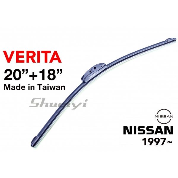 NISSAN VERITA｜專用軟骨雨刷 1997~