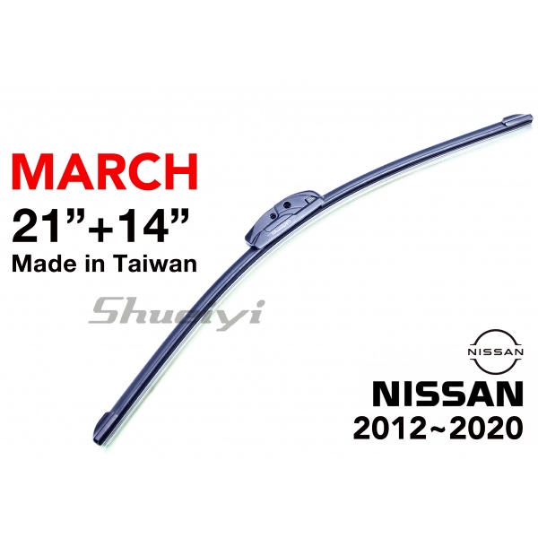 NISSAN MARCH｜專用軟骨雨刷 2012~2020 (K13/2代)