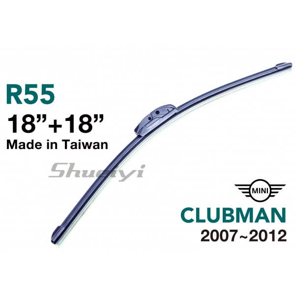 MINI CLUBMAN｜專用軟骨雨刷 2007~2012 (R55)