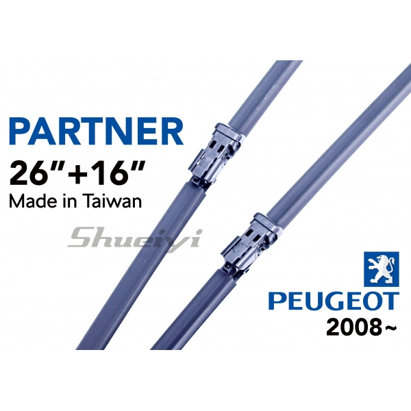 PEUGEOT PARTNER｜專用軟骨雨刷 2008~
