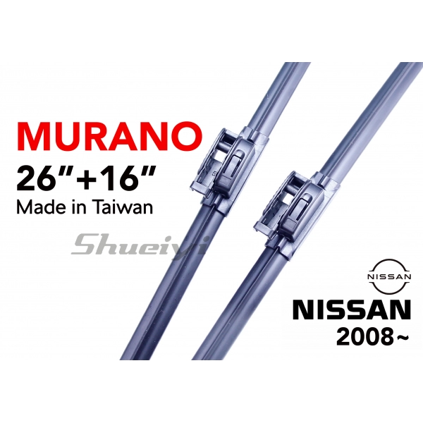 NISSAN MURANO｜專用軟骨雨刷 2008~