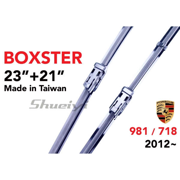 PORSCHE BOXSTER｜專用軟骨雨刷 2012~ (981/718)
