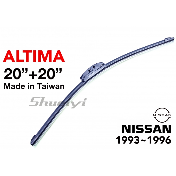 NISSAN ALTIMA｜專用軟骨雨刷 1993~1996