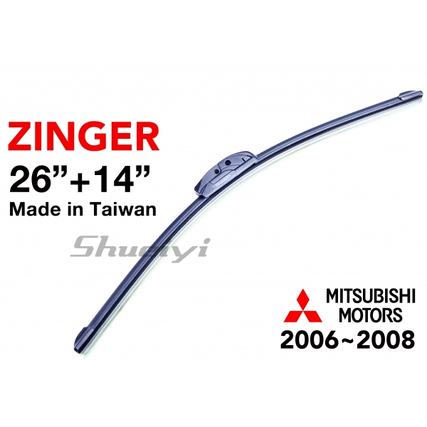 MITSUBISHI ZINGER｜專用軟骨雨刷 2006~2008