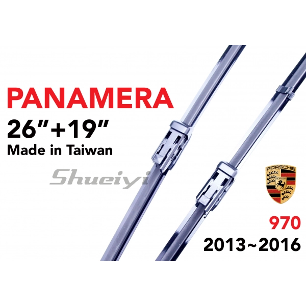 PORSCHE PANAMERA｜專用軟骨雨刷 2013~2016 (970)