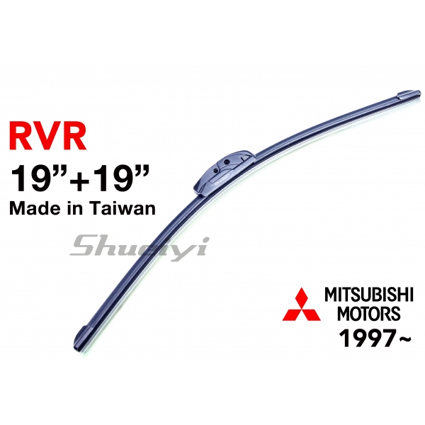 MITSUBISHI RVR｜專用軟骨雨刷 1997~
