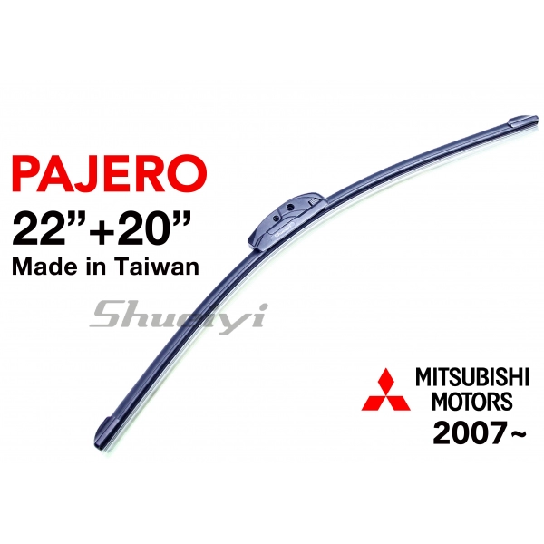 MITSUBISHI PAJERO｜專用軟骨雨刷 2007~
