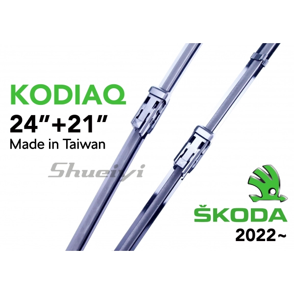 SKODA KODIAQ｜專用軟骨雨刷 2022~