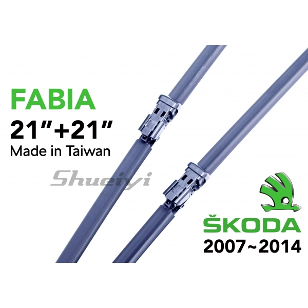 SKODA FABIA｜專用軟骨雨刷 2007~2014 (MK2)