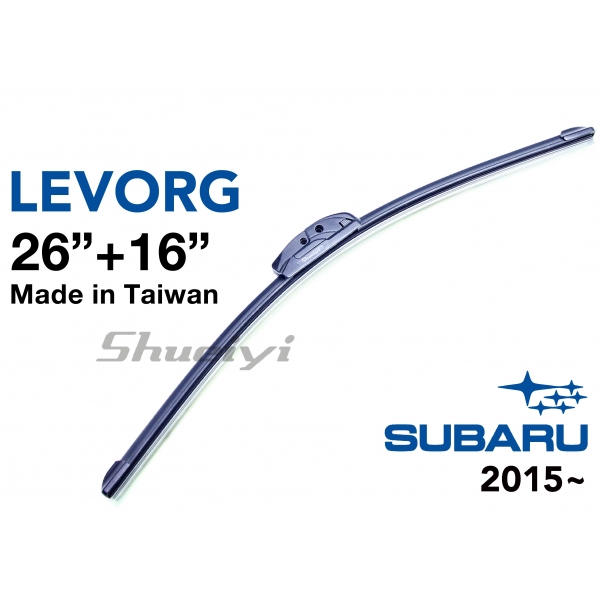 SUBARU LEVORG｜專用軟骨雨刷 2015~