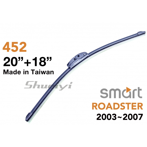 SMART ROADSTER｜專用軟骨雨刷 2003~2007 (452)