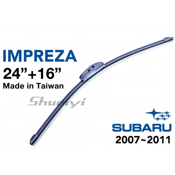 SUBARU IMPREZA｜專用軟骨雨刷 2007~2011 (3代)