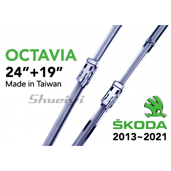 SKODA OCTAVIA｜專用軟骨雨刷 2013~2021.08 (3代)