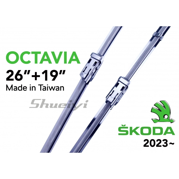 SKODA OCTAVIA｜【升級鍍膜】專用軟骨雨刷 2023~ (4代)