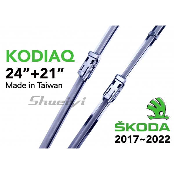 SKODA KODIAQ｜【升級鍍膜】專用軟骨雨刷 2017~2022