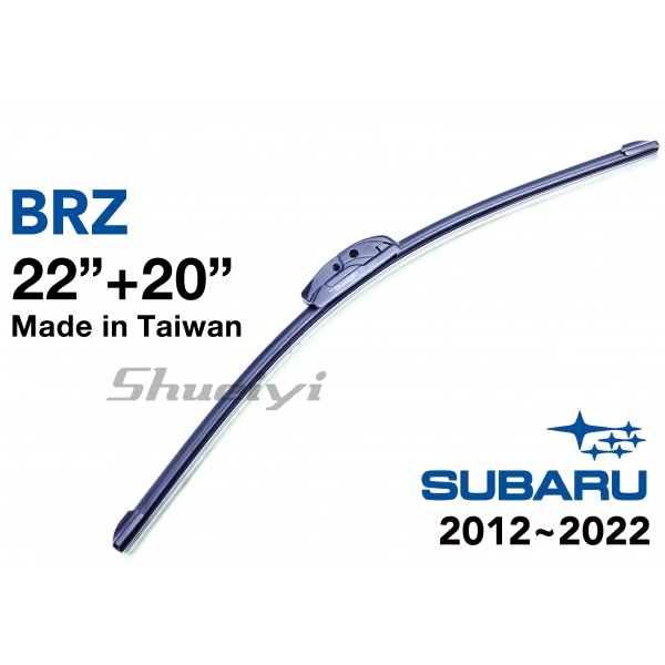 SUBARU BRZ｜專用軟骨雨刷 2012~2022.02