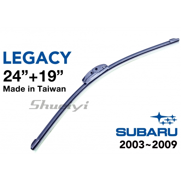 SUBARU LEGACY｜專用軟骨雨刷 2003~2009.09 (4代)