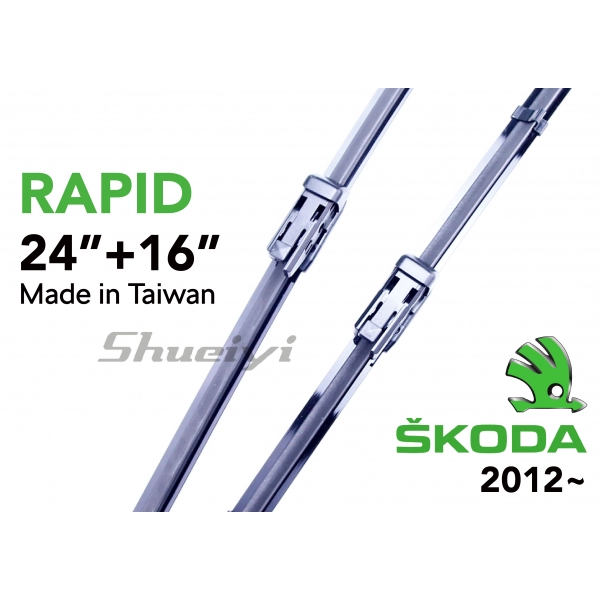 SKODA RAPID｜專用軟骨雨刷 2012~