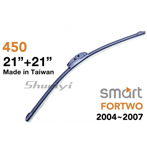 SMART FORTWO｜專用軟骨雨刷 2004~2007 (450)