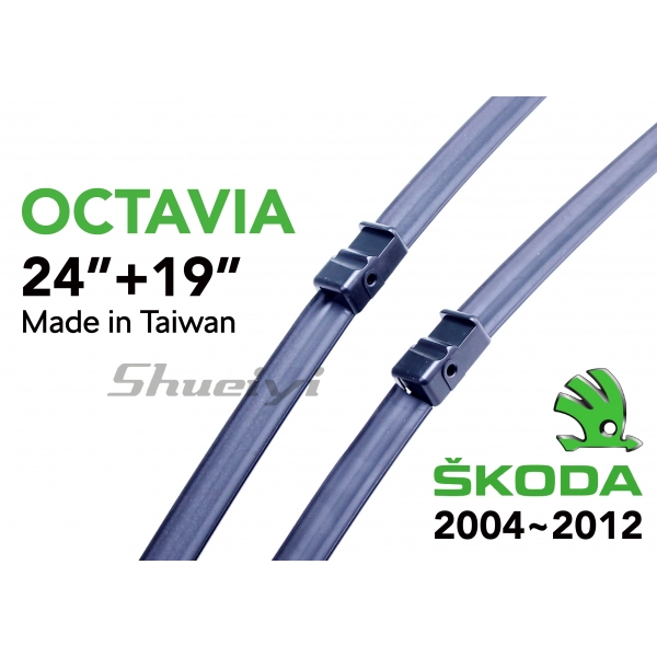 SKODA OCTAVIA｜【升級鍍膜】專用軟骨雨刷 2004~2012 (2代)