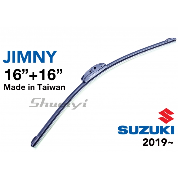 SUZUKI JIMNY｜專用軟骨雨刷 2019~ (4代)