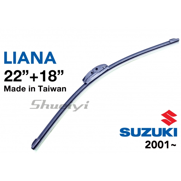 SUZUKI LIANA｜專用軟骨雨刷 2001~