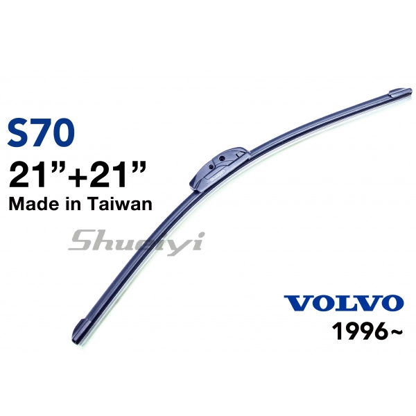 VOLVO S70｜專用軟骨雨刷 1996~