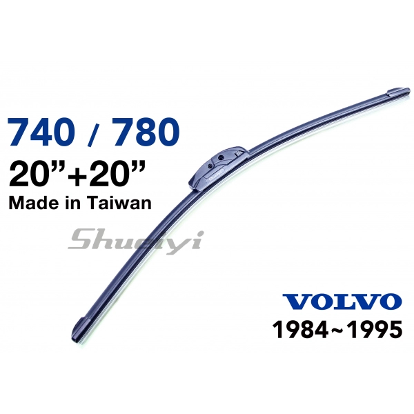 VOLVO 740．780｜【升級鍍膜】專用軟骨雨刷 1984~1995