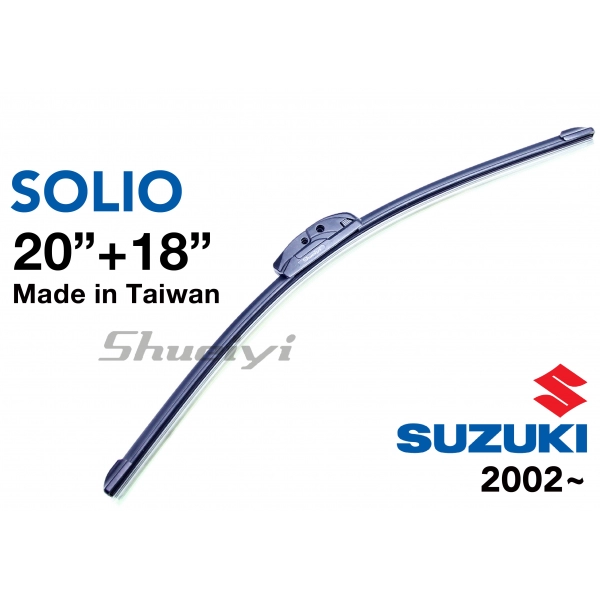 SUZUKI SOLIO｜專用軟骨雨刷 2002~