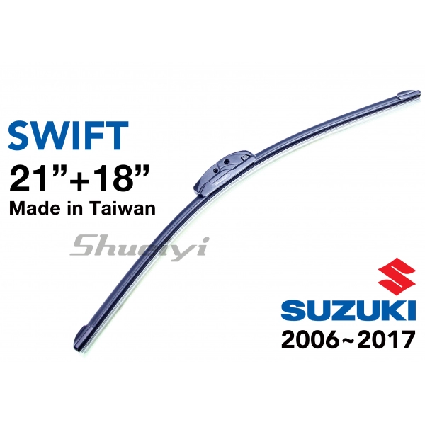 SUZUKI SWIFT｜專用軟骨雨刷 2006~2017.03