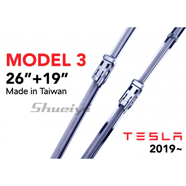 TESLA MODEL 3｜專用軟骨雨刷 2019~