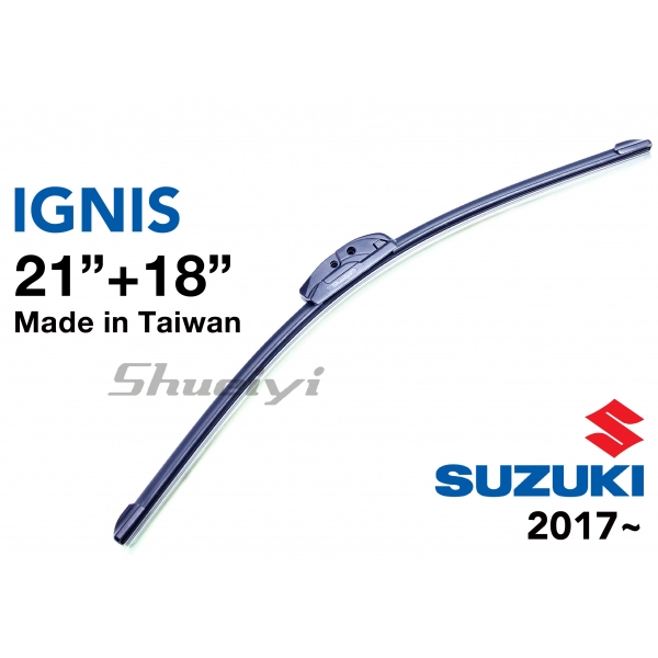 SUZUKI IGNIS｜專用軟骨雨刷 2017.06~