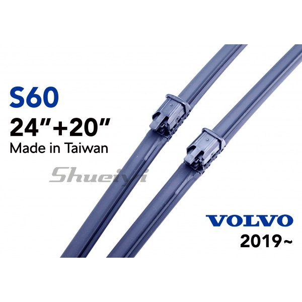 VOLVO S60｜專用軟骨雨刷 2019.08~