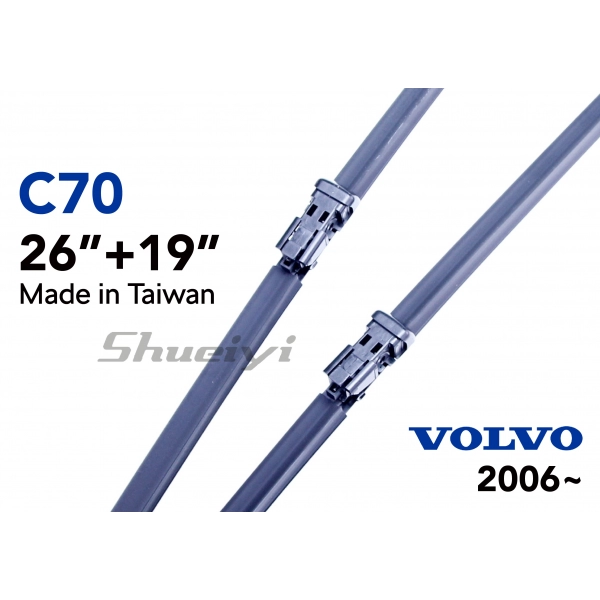 VOLVO C70｜專用軟骨雨刷 2006~