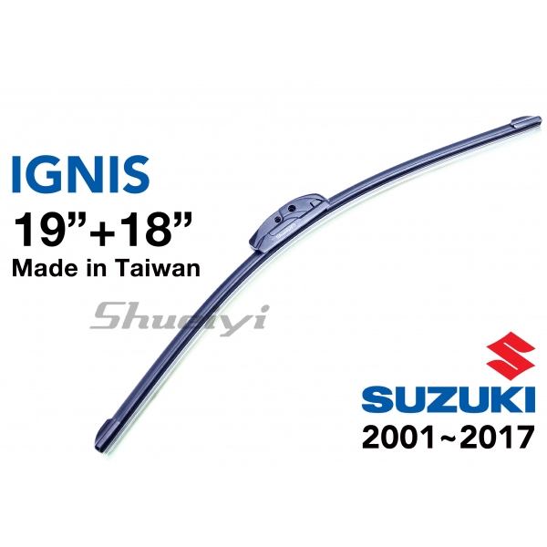 SUZUKI IGNIS｜專用軟骨雨刷 2001~2017.05 (1代)