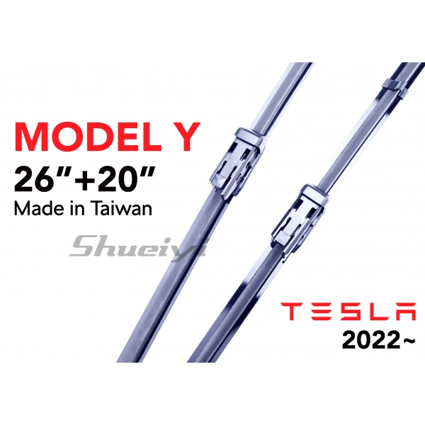 TESLA MODEL Y｜專用軟骨雨刷 2022~